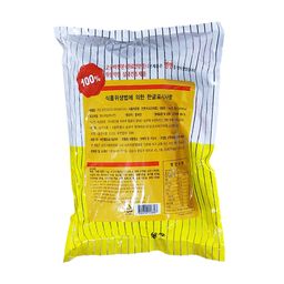 COMBO 2 GÓI MIẾN HÀN QUỐC GOOD DANGMYUN