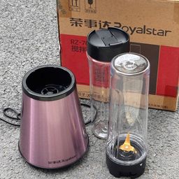 Máy xay ROYALSTAR ( cái)