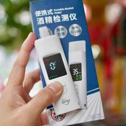 🚗 MÁY ĐO NỒNG ĐỘ CỒN APM-J8 – BẢO VỆ BẠN TRÊN MỌI HÀNH TRÌNH