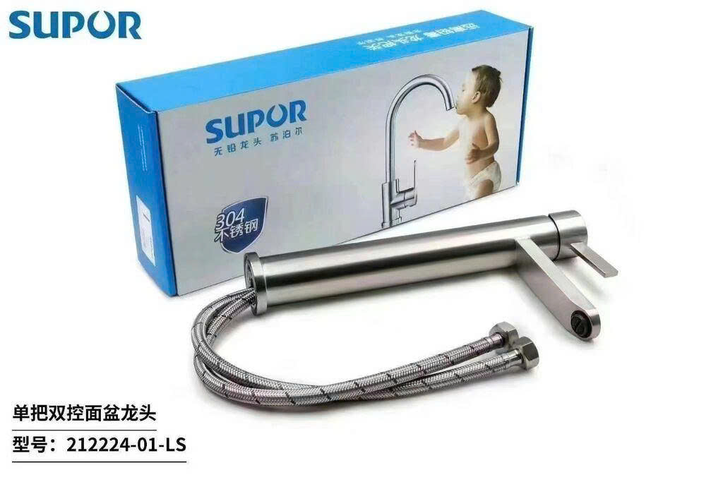 Vòi lavabo SUPOR inox 304 nóng lạnh, vòi rửa mặt 30cm
