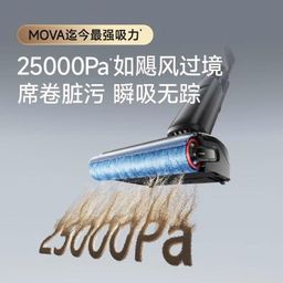 Máy hút bụi & lau sàn Xiaomi Deerma MOVA X40 Plus, nước nóng 90 độ, tự sấy giẻ…