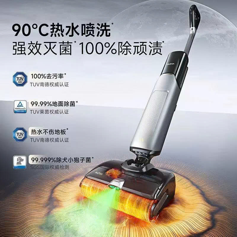 Máy hút bụi & lau sàn Xiaomi Deerma MOVA X40 Plus, nước nóng 90 độ, tự sấy giẻ…