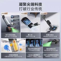 Máy hút bụi & lau sàn Xiaomi Deerma MOVA X40 Plus, nước nóng 90 độ, tự sấy giẻ…