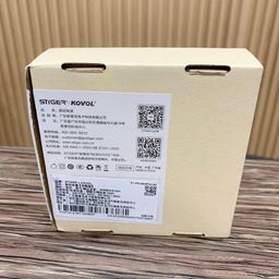 🔋 SIÊU PHẨM SẠC DỰ PHÒNG STIGER x KOVOL 20.000M – NĂNG LƯỢNG TRONG TẦM TAY! 🔋