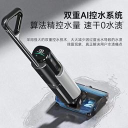 Máy hút bụi & lau sàn Xiaomi Deerma MOVA X40 Plus, nước nóng 90 độ, tự sấy giẻ…