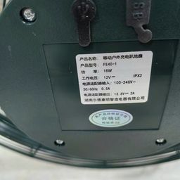 🌪️ QUẠT TÍCH ĐIỆN EDKM. lồng kim loại, 12 tốc độ gió, pin 4500mAh