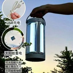 🌟 ĐÈN NĂNG LƯỢNG MẶT TRỜI JUNELEO JL-6996LS