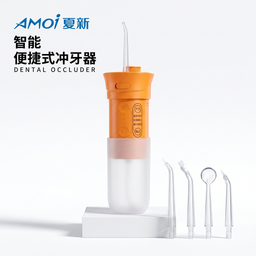 Tăm nước AMOI / CYQ-01 Chăm Sóc Răng Miệng Chuẩn Nha Khoa (Pin 800mAh, Chống N…