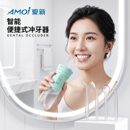 Tăm nước AMOI / CYQ-01 Chăm Sóc Răng Miệng Chuẩn Nha Khoa (Pin 800mAh, Chống N…