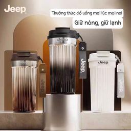 🥤 CỐC CAFE JEEP 550ML ( Mầu Ngẫu Nhiên )