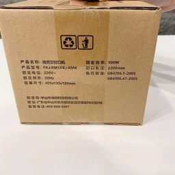 Máy hút chân không thực phẩm hãng BRSDDO