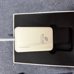 Củ sạc movespeed 20w có magsafe dung lượng pin 10000maH