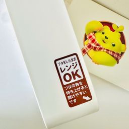 ✅ Hộp cơm trắng gấu Dooro xanh 1 tầng