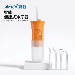 Tăm nước AMOI / CYQ-01 Chăm Sóc Răng Miệng Chuẩn Nha Khoa Chống Nước IPX6