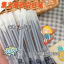BÚT MỰC GEL NGÒI NHỎ TÚI 100C - Ảnh 10