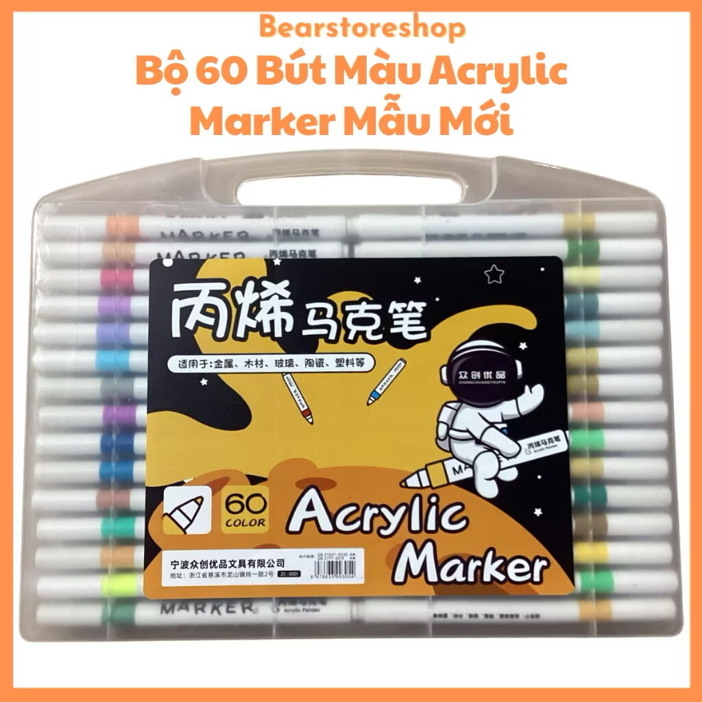 Hộp 80 màu ACRYLIC