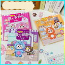 Sách dán nam châm set 3 quyển - Ảnh 8