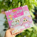 Sách dán nam châm set 3 quyển - Ảnh 10