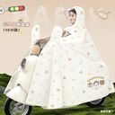 Áo mưa Gấu công nghệ nhật - Ảnh 6