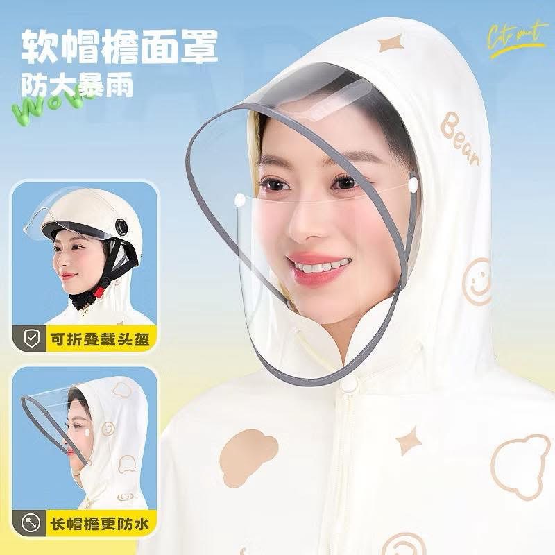 Áo mưa Gấu công nghệ nhật - Ảnh 2