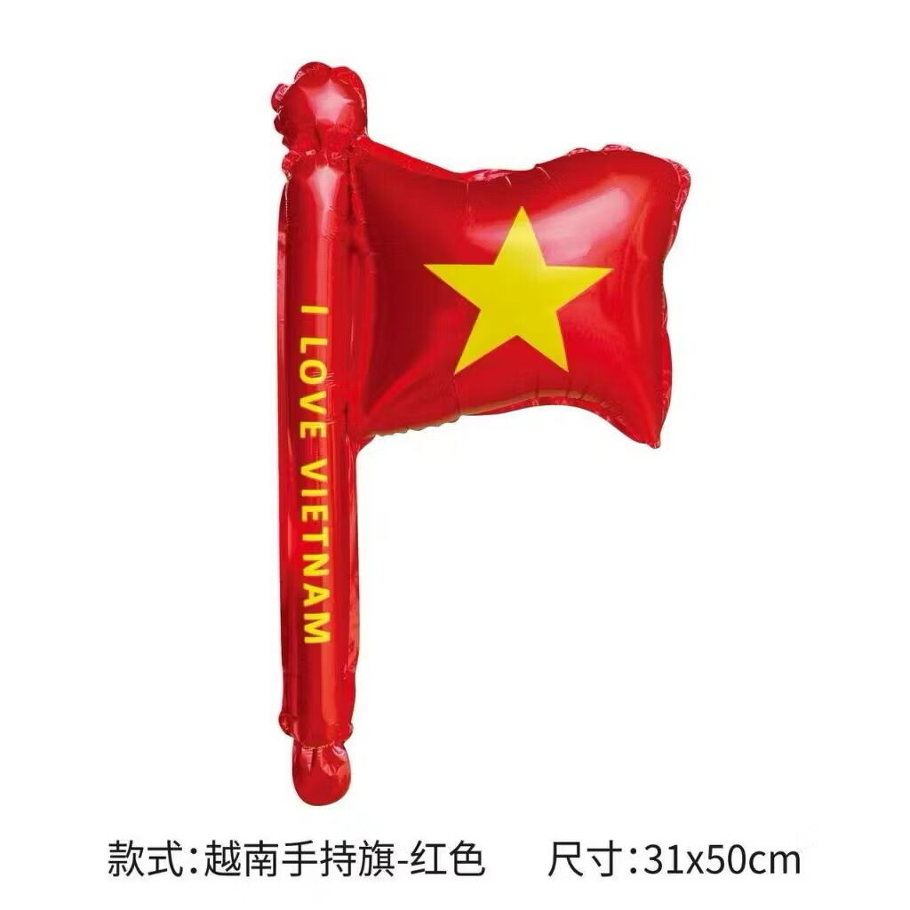 BÓNG CẦM TAY YÊU NƯỚC SZ 3,6x50 - Ảnh 3