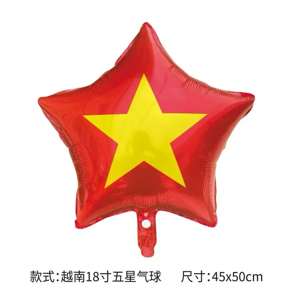 Bóng cầm tay yêu nước sz45x45 - Ảnh 3