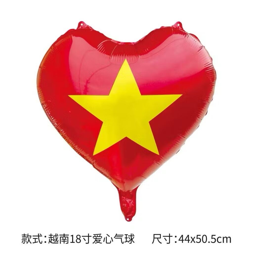 Bóng cầm tay yêu nước sz45x45 - Ảnh 2