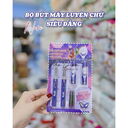 SET BÚT MÁY VIẾT CAO CẤP NUTI - Ảnh 6