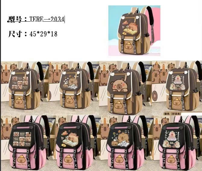 Ba lô học sinh CAPYBARA - Ảnh 5