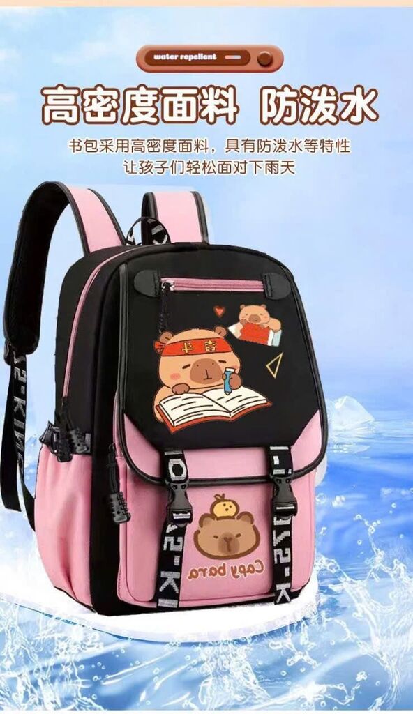 Ba lô học sinh CAPYBARA - Ảnh 2