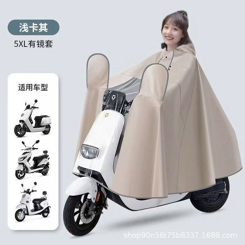 Áo mưa Trio - Ảnh 6