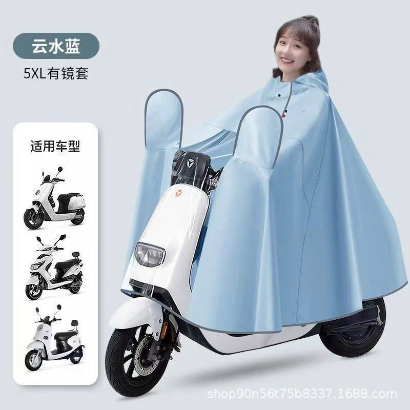 Áo mưa Trio - Ảnh 3