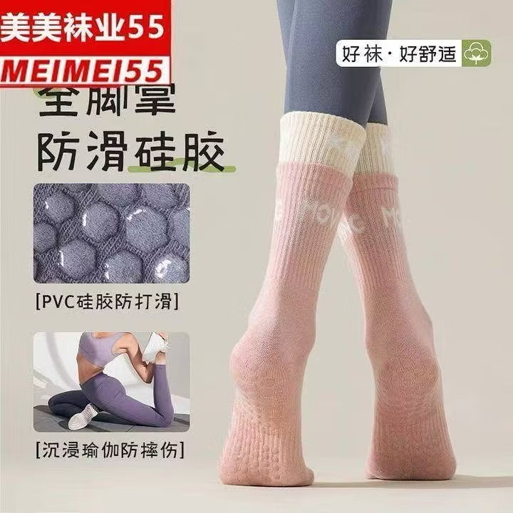 SET 5 đôi tất chống trơn trượt cho nữ - Ảnh 10