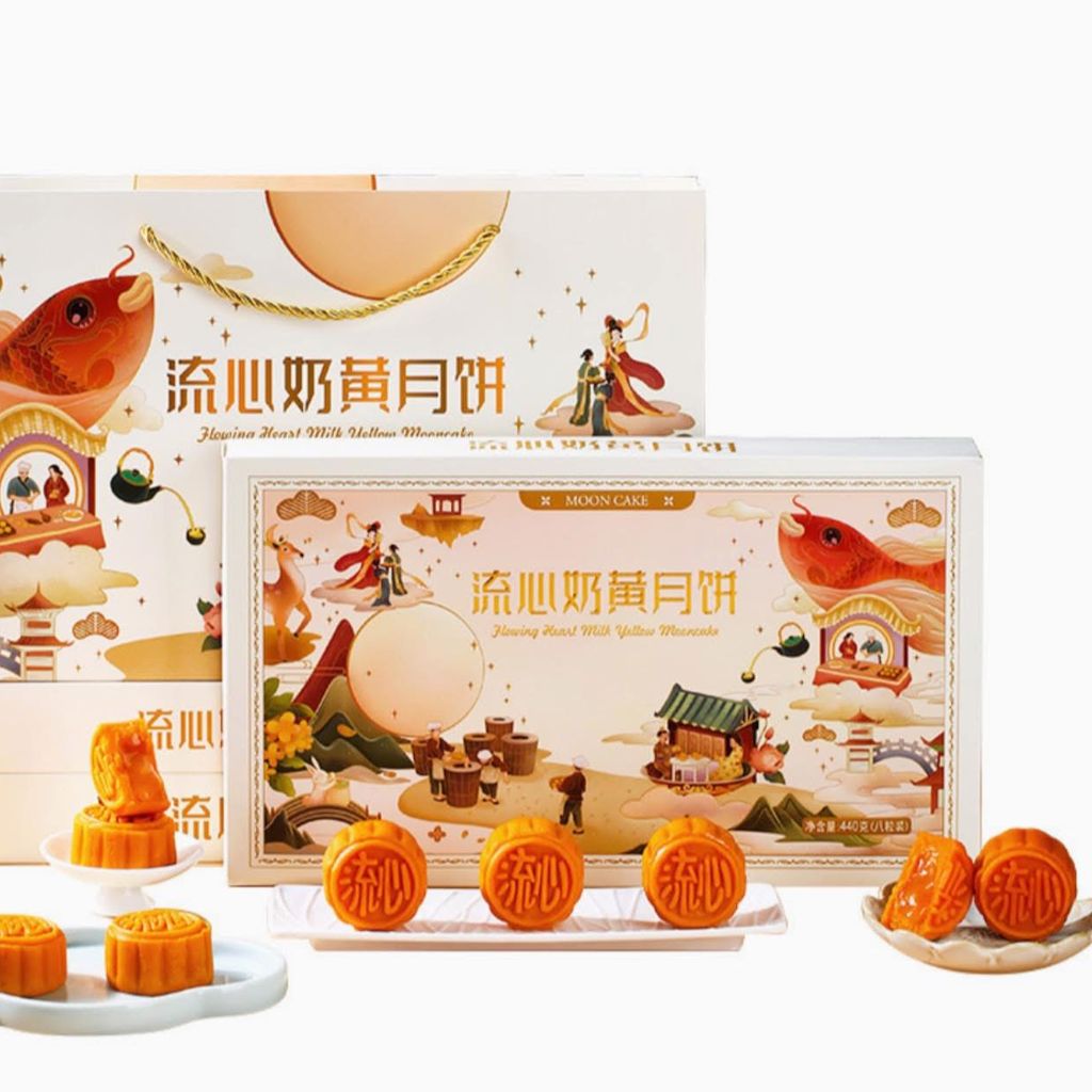 Bánh trung thu trứng chảy nội địa trung