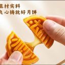 Bánh trung thu trứng chảy nội địa trung - Ảnh 8