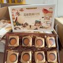 Bánh trung thu trứng chảy nội địa trung - Ảnh 10