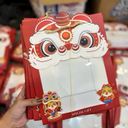 Túi hình lân mặt kính đựng quà trung thu - Ảnh 10