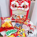 Túi hình lân mặt kính đựng quà trung thu - Ảnh 8