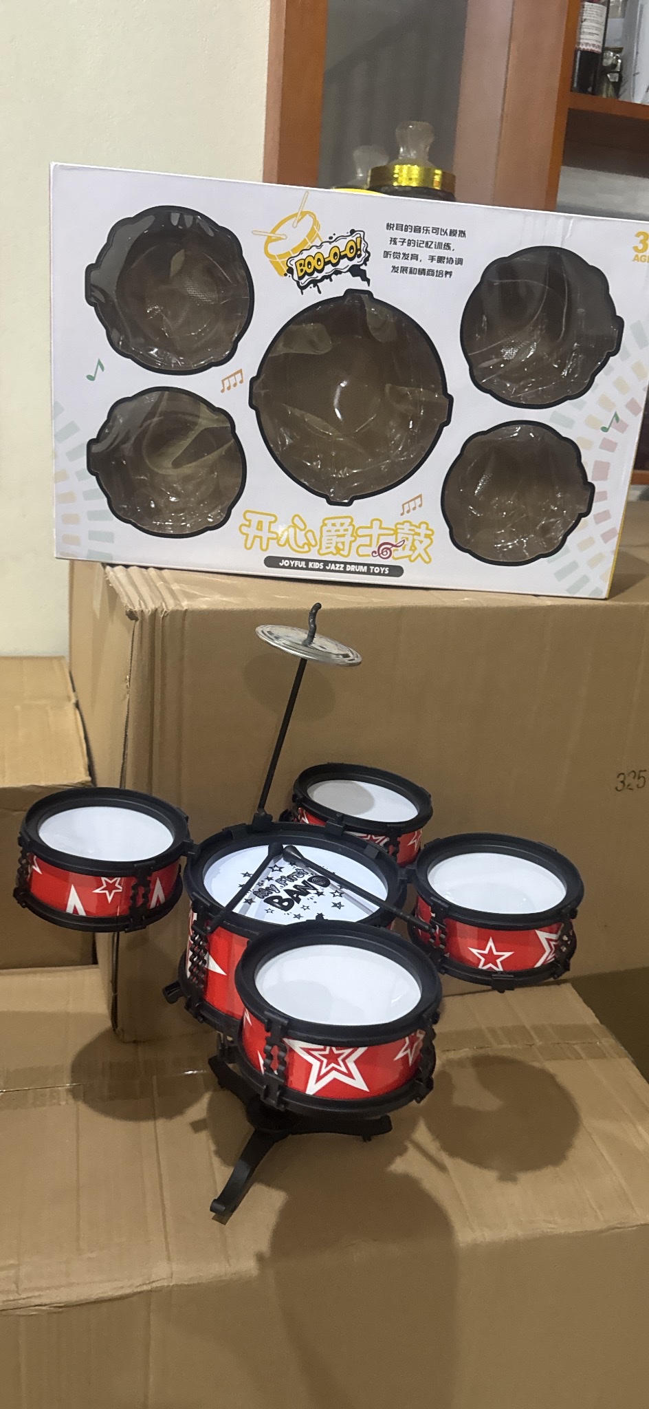 Bộ trống drum jazz - Ảnh 2