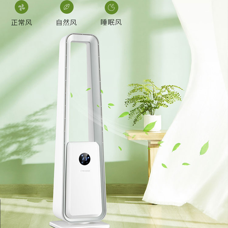 Quạt Không Cánh, lọc không khí bằng ion âm hãng Westinghouse WX-WYP04 ( Mỹ )