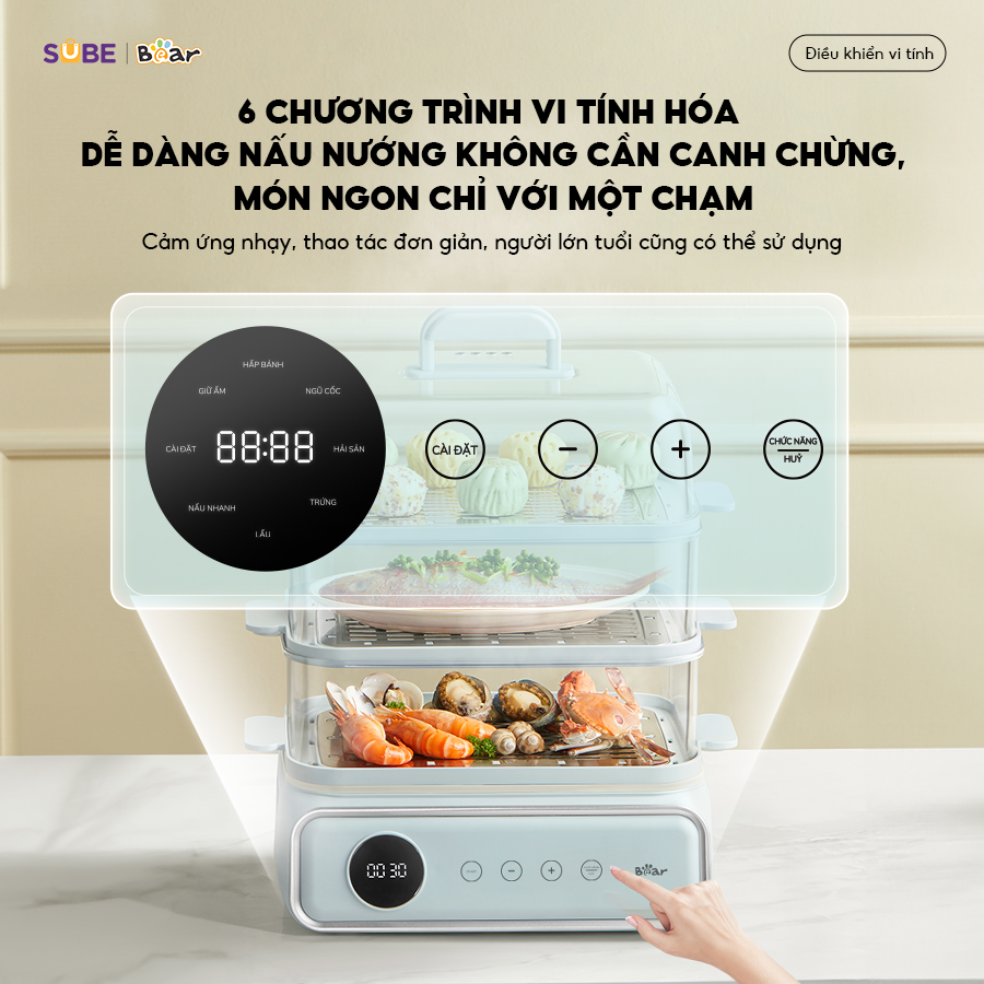 Nồi hấp điện đa năng Bear DZG-P20W7