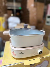 Nồi lẩu Bear 4L DHG-C40M1 - White