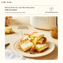 Máy nướng bánh 2 khay Bear SMA-5H07F55