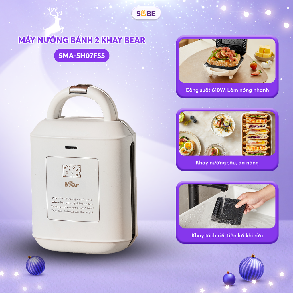 Máy nướng bánh 2 khay Bear SMA-5H07F55