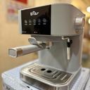 [HÀNG XẢ ĐÃ SỬ DỤNG] Máy Pha Cà Phê Bear Tự Động CF-B15V1 - Ảnh 8