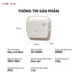 Máy sưởi nhà tắm Bear SH-4H20X