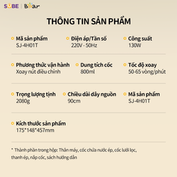 Máy ép trái cây (máy ép chậm) SJ-4H01T