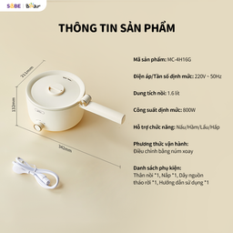 Nồi đa năng Bear 1.6L MC-4H16G