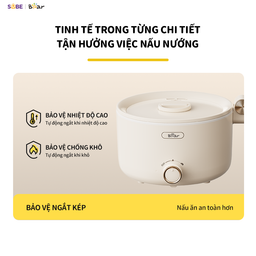 Nồi đa năng Bear 1.6L MC-4H16G
