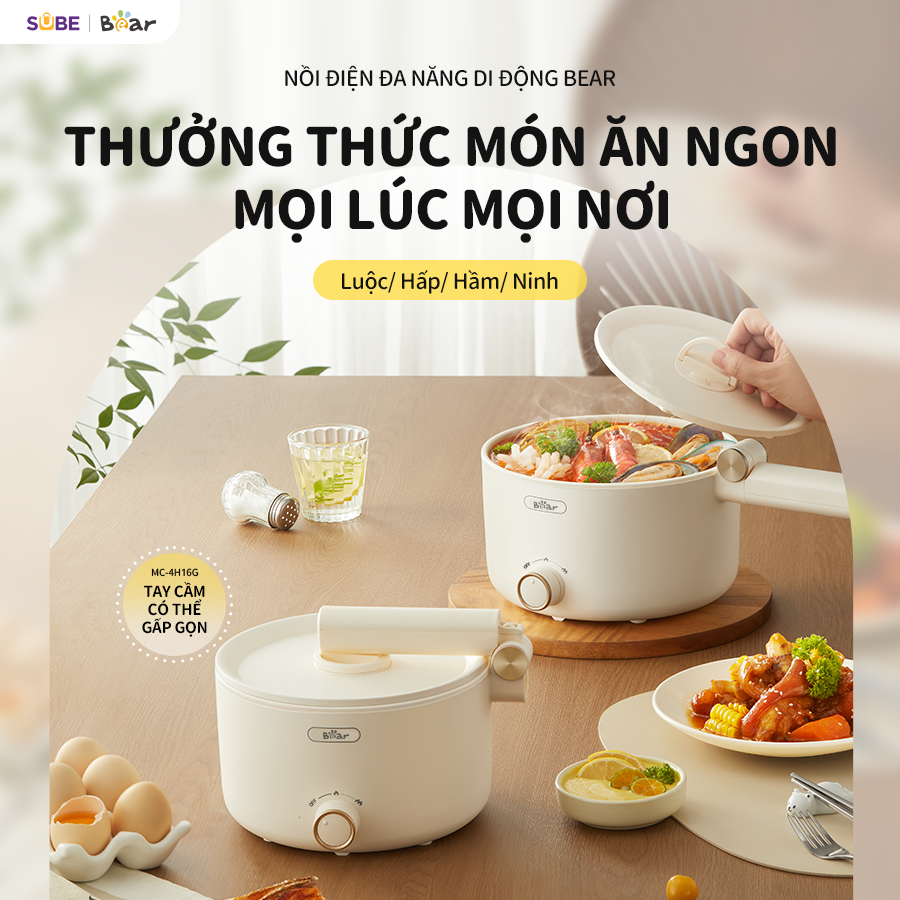 Nồi đa năng Bear 1.6L MC-4H16G